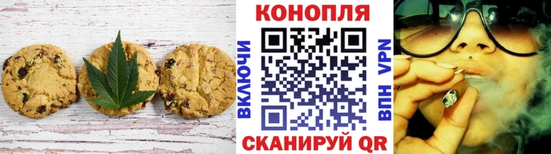 Cannafood конопля  дарк нет состав  Сольцы  гидра  