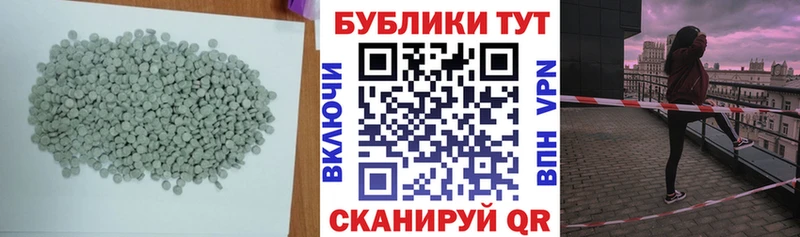 Ecstasy XTC Сольцы