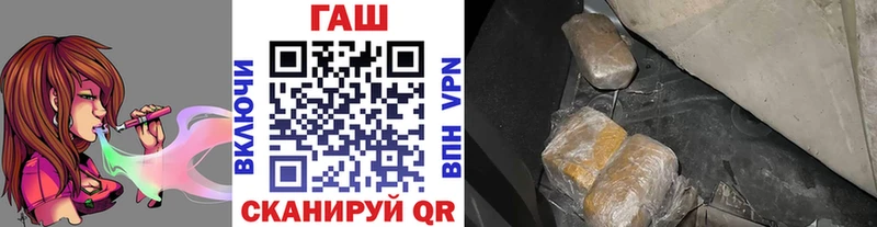 купить наркотики цена  Сольцы  ГАШИШ индика сатива 