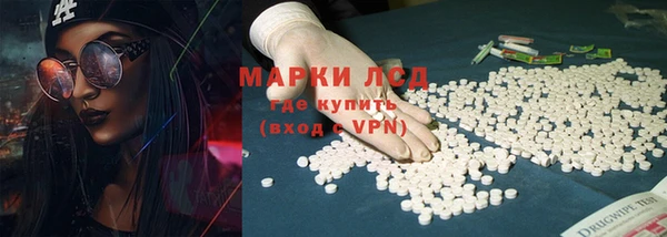 mix Магас
