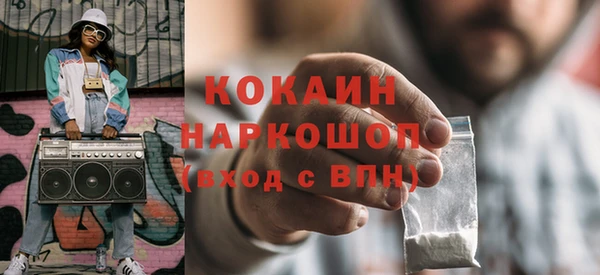mix Магас