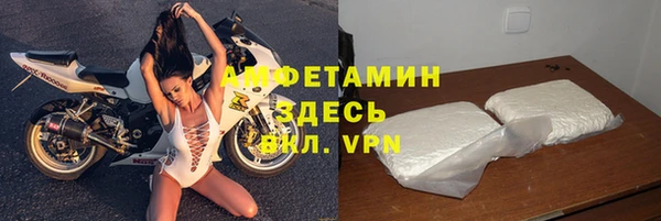 бошки Майский