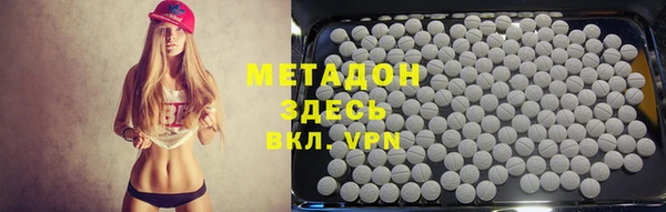 бошки Магадан