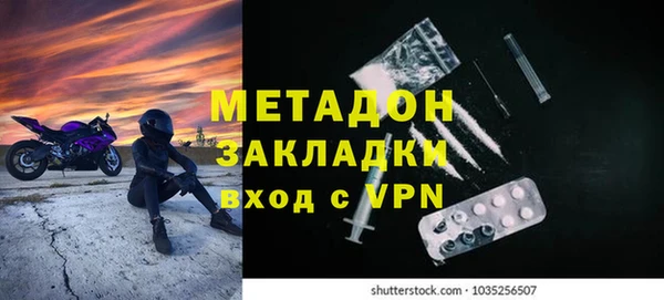 бошки Майский