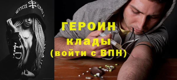 mix Магас