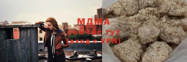 бошки Магадан