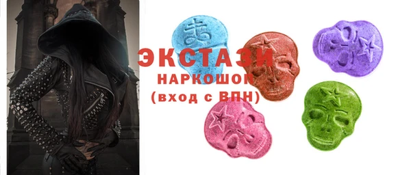 mix Магас