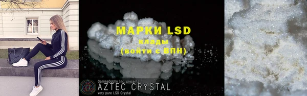 бошки Майский