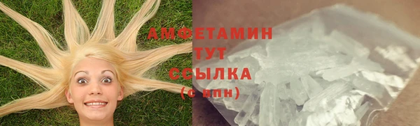 mix Магас
