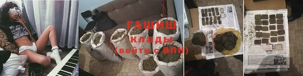 mix Магас