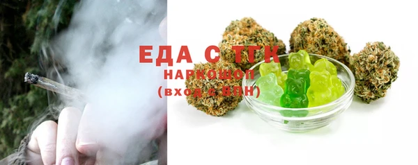 бошки Магадан