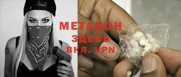 бошки Майский