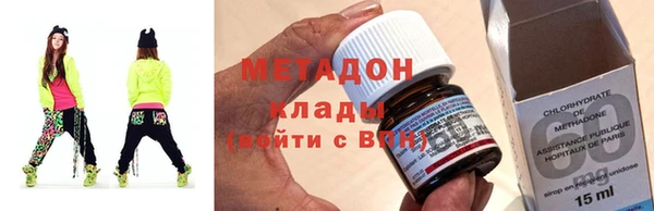 MESCALINE Березники