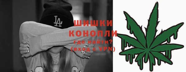 бошки Магадан
