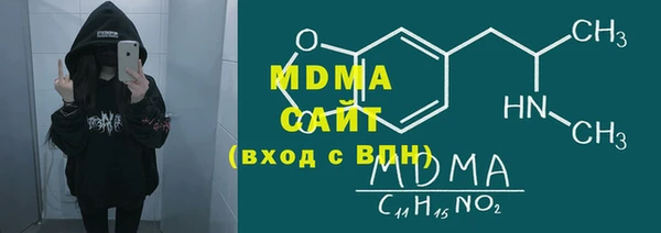 бошки Магадан