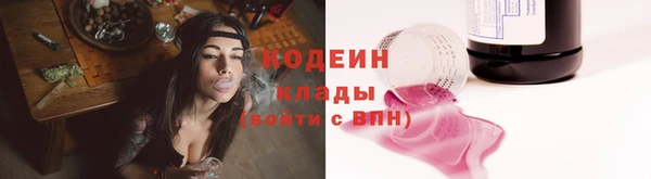 mix Магас