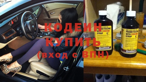 mix Магас