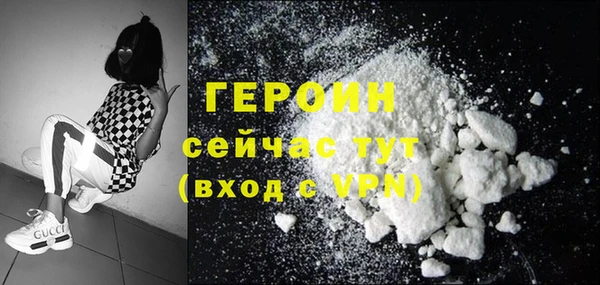 mix Магас
