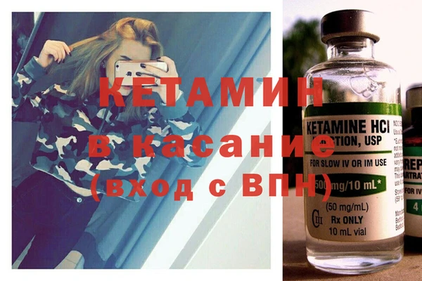 mix Магас