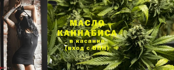 бошки Майский