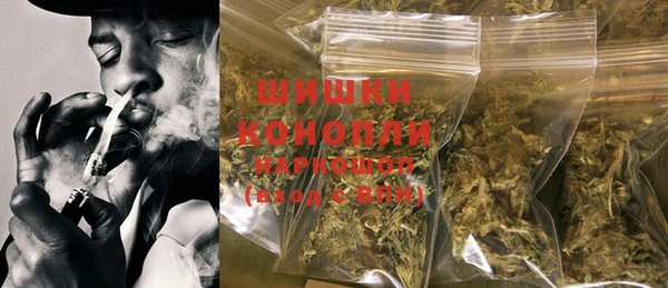 бошки Магадан