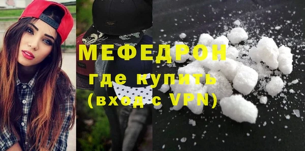 бошки Магадан