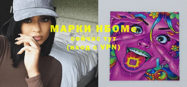 mix Магас
