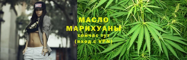 бошки Майский