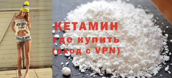 a pvp Одинцово