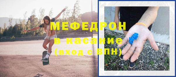 бошки Майский
