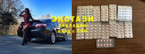 бошки Магадан