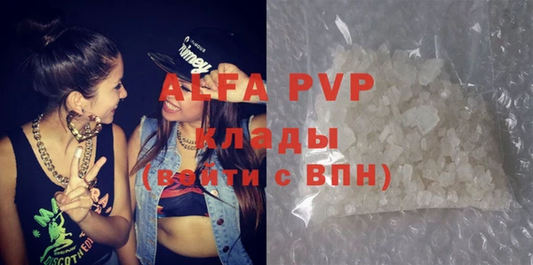 mix Магас