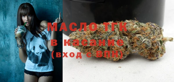 бошки Магадан