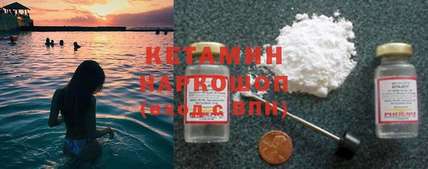 бошки Майский