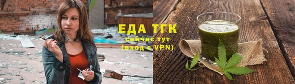 бошки Магадан