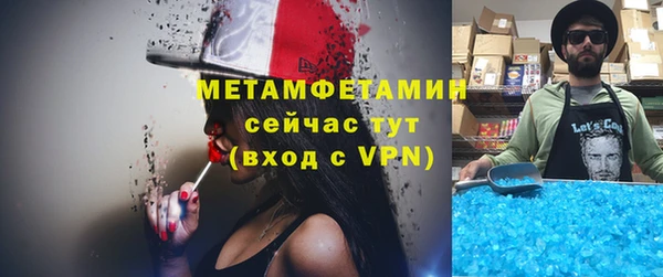 бошки Магадан