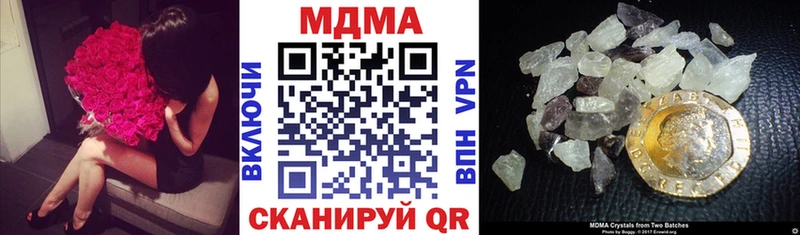 MDMA VHQ  Сольцы 