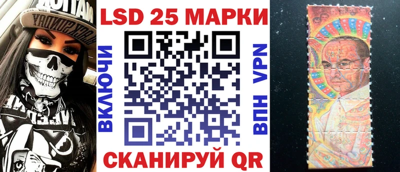 mega ONION  купить   Сольцы  Марки 25I-NBOMe 1,8мг 
