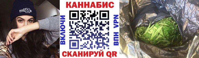 Канабис SATIVA & INDICA  блэк спрут ссылка  Сольцы  сколько стоит 